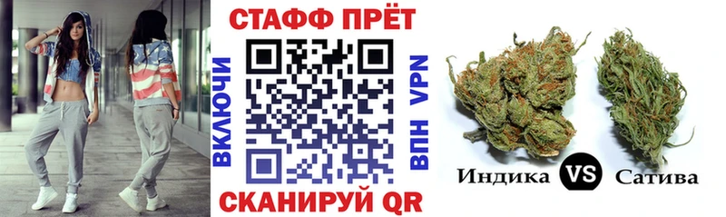 Купить наркоту Октябрьский Марихуана Кокаин MDMA Меф мяу мяу APVP АМФ