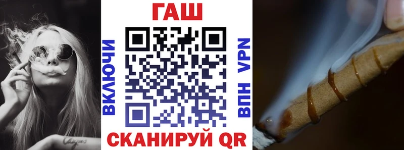магазин продажи наркотиков  мориарти наркотические препараты  Гашиш убойный  Октябрьский 