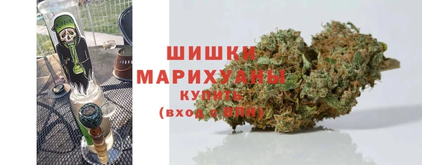 гашиш Наволоки