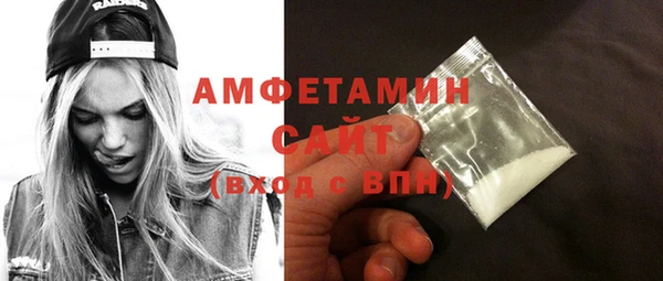 меф Навашино