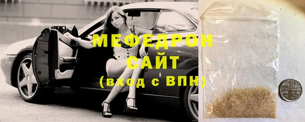 гашиш Наволоки