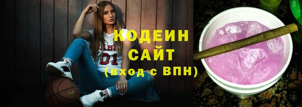 меф Навашино
