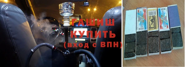 гашиш Наволоки