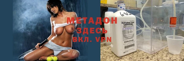 мескалин Надым