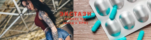 меф Навашино