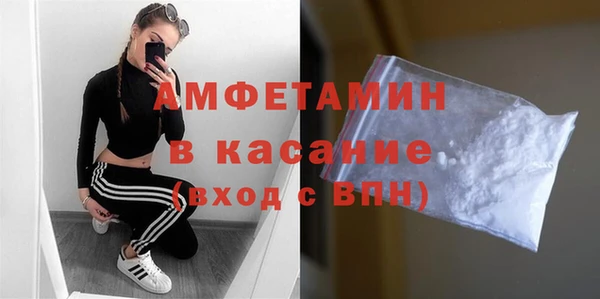 мескалин Надым