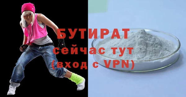 гашиш Наволоки