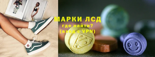 гашиш Наволоки