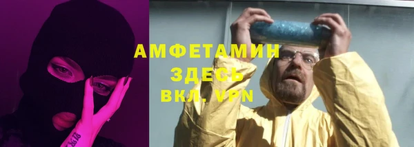 гашиш Наволоки
