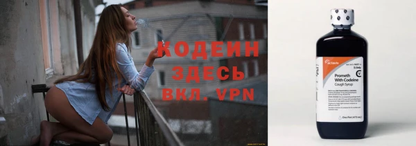 гашиш Наволоки