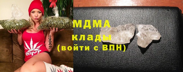 гашиш Наволоки