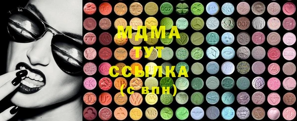 гашиш Наволоки