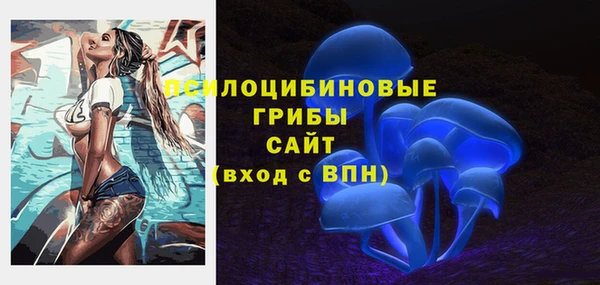 гашиш Наволоки