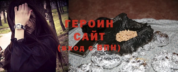 гашиш Наволоки
