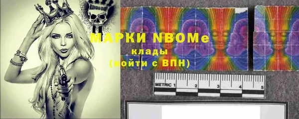 гашиш Наволоки