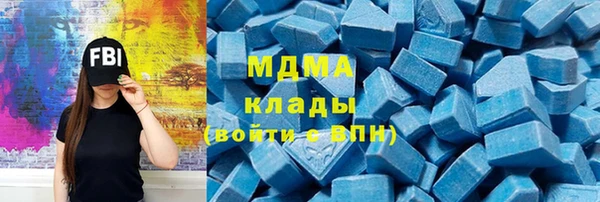 гашиш Наволоки