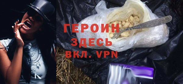гашиш Наволоки