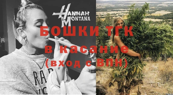 гашиш Наволоки