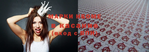 гашиш Наволоки