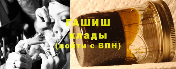 мескалин Надым