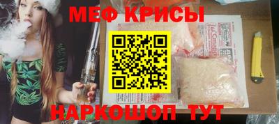 амф Старая Купавна