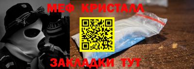 соль ск Среднеуральск