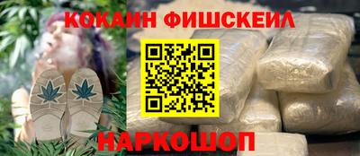 соль ск Среднеуральск