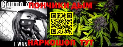 соль ск Среднеуральск