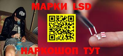 соль ск Среднеуральск