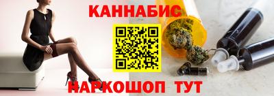 амф Старая Купавна