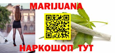 амф Старая Купавна