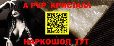 соль ск Среднеуральск