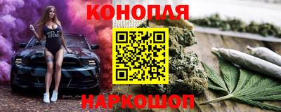 соль ск Среднеуральск