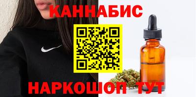 амф Старая Купавна