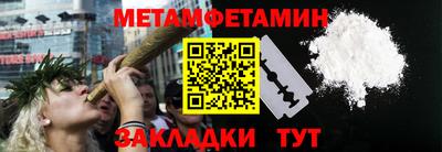 соль ск Среднеуральск