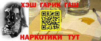 спиды Ставрополь