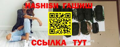 спиды Ставрополь