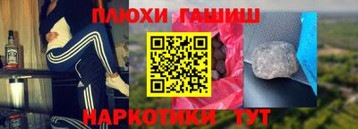 соль ск Среднеуральск