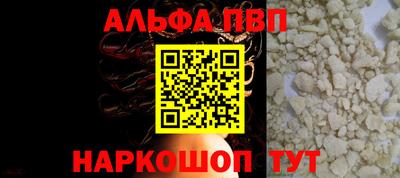 соль ск Среднеуральск