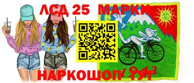 соль ск Среднеуральск