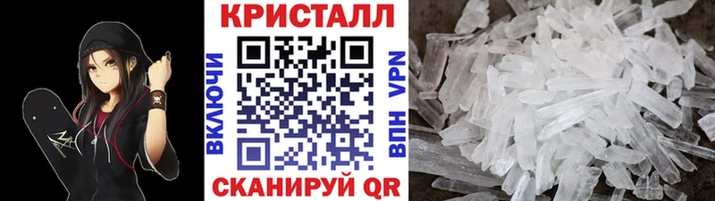 Первитин Декстрометамфетамин 99.9% Октябрьский