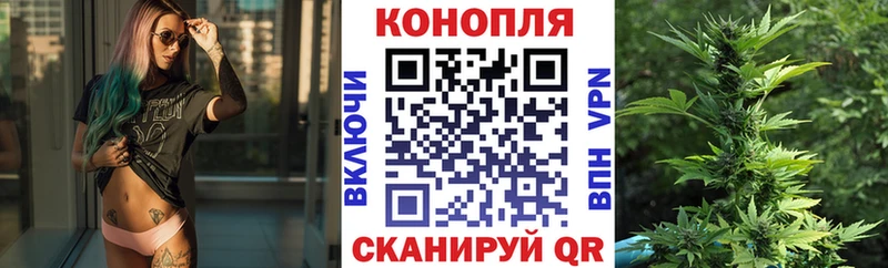 Шишки марихуана Ganja  Октябрьский 