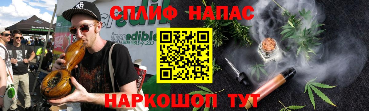 Галлюциногенные грибы Октябрьский